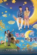 Nonton Film I’ll Give You The Stars and The Moon (2012) Sub Indo