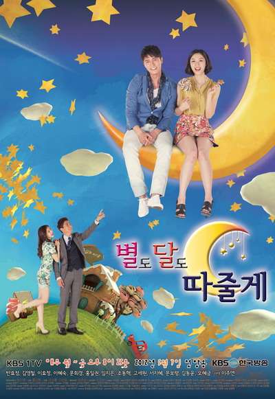 Nonton I’ll Give You The Stars and The Moon (2012) Sub Indo