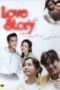 Nonton Film Love Story (1999) Sub Indo