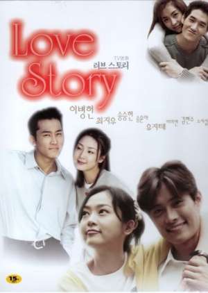 Nonton Love Story (1999) Sub Indo