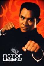Nonton Film Fist of Legend (1994) Sub Indo