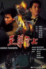 Nonton Film Casino Raiders (1989) gt Sub Indo