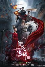 Nonton Film Wu Xin: The Monster Killer S03 (2020) Sub Indo
