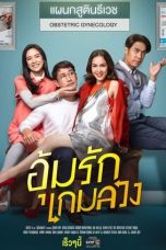 Nonton Film Better off Mine / Oum Rak Game Luang (2020) Sub Indo