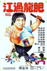 Nonton Film Enter the Fat Dragon (1978) Sub Indo
