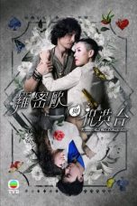 Nonton Film Romeo And His Butterfly Lover (2023) Sub Indo