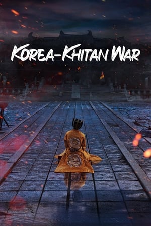 Nonton Korea-Khitan War (2023) Sub Indo
