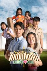 Nonton Film Thaibaan in Love (2023) Sub Indo