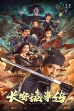 Nonton Film Strange Tales of Chang’an / The Man’s Secret (2023) Sub Indo