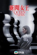 Nonton Film The Queen of NEWS (2023) Sub Indo
