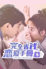 Nonton Film Love On a Shoestring (2024) Sub Indo